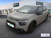 Citroen C3 BlueHDi 100 BVM6 You  2023 - annonce de voiture en vente sur Auto Sélection.com