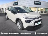 Annonce Citroen C3 occasion Diesel BlueHDi 100 S&S BVM5 Feel Business  NARBONNE