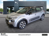 Citroen C3 occasion année 2019 boite Manuelle Annonce Citroen C3 occasion Diesel BlueHDi 100 S&S BVM5 Shine à Glos