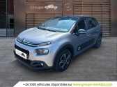 Citroen C3 occasion année 2020 boite Manuelle Annonce Citroen C3 occasion Diesel BlueHDi 100 S&S BVM5 Shine à VILLEFRANCHE SUR SAONE