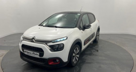 Citroen C3 occasion 2021 mise en vente &agrave; QUIMPER par le garage ESPACE AUTO QUIMPER - photo n&deg;1