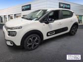 Citroen C3 occasion année 2022 boite Manuelle Annonce Citroen C3 occasion Diesel BlueHDi 100 S&S BVM6 C-Series à ORVAULT