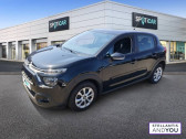 Citroen C3 occasion année 2022 boite Manuelle Annonce Citroen C3 occasion Diesel BlueHDi 100 S&S BVM6 Feel à VILLENEUVE D'ASCQ