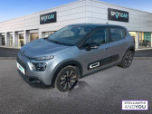 Citroen C3 occasion année 2021 boite Manuelle Annonce Citroen C3 occasion Diesel BlueHDi 100 S&S BVM6 Shine Business à TOURS