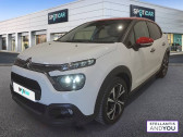 Citroen C3 occasion année 2022 boite Manuelle Annonce Citroen C3 occasion Diesel BlueHDi 100 S&S BVM6 Shine Pack à CHAMBRAY LES TOURS