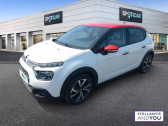 Citroen C3 occasion année 2022 boite Manuelle Annonce Citroen C3 occasion Diesel BlueHDi 100 S&S BVM6 Shine Pack à TOURS