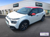 Citroen C3 occasion année 2022 boite Manuelle Annonce Citroen C3 occasion Diesel BlueHDi 100 S&S BVM6 Shine Pack à TOURS