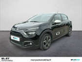 Citroen C3 BlueHDi 100 S&S BVM6 Shine  2022 - annonce de voiture en vente sur Auto Sélection.com