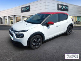 Citroen C3 occasion année 2021 boite Manuelle Annonce Citroen C3 occasion Diesel BlueHDi 100 S&S BVM6 Shine à TOURS