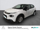Citroen C3 occasion année 2020 boite Manuelle Annonce Citroen C3 occasion Diesel BlueHDi 100ch Feel S&S E6.d-TEMP BVM5 à PLOERMEL