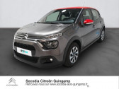Citroen C3 occasion année 2020 boite Manuelle Annonce Citroen C3 occasion Diesel BlueHDi 100ch Feel S&S E6.d-TEMP BVM5 à GUINGAMP