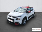 Citroen C3 occasion Blanc année 2020 boite Manuelle Annonce Citroen C3 occasion Diesel BlueHDi 100ch Graphic S&S E6.d-TEMP BVM5 à Figeac