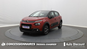 Citroen C3 , garage Autodiscount Montpellier  LATTES