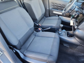 Citroen C3 C3 BlueHDi 100 BVM6 You 5p  occasion  Lescure-d'Albigeois - photo n16