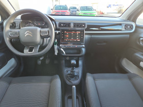 Citroen C3 C3 BlueHDi 100 BVM6 You 5p  occasion  Lescure-d'Albigeois - photo n11