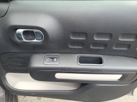 Citroen C3 C3 BlueHDi 100 BVM6 You 5p  occasion  Lescure-d'Albigeois - photo n18