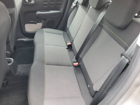 Citroen C3 C3 BlueHDi 100 BVM6 You 5p  occasion  Lescure-d'Albigeois - photo n17