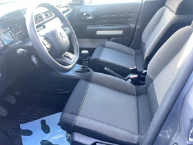 Citroen C3 C3 BlueHDi 100 BVM6 You 5p  occasion  Lescure-d'Albigeois - photo n13