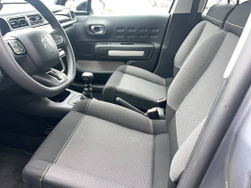 Citroen C3 C3 BlueHDi 100 BVM6 You 5p  occasion  Lescure-d'Albigeois - photo n12