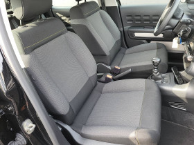 Citroen C3 C3 BlueHDi 100 BVM6 You 5p  occasion  Lescure-d'Albigeois - photo n14