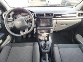 Citroen C3 C3 BlueHDi 100 BVM6 You 5p  occasion  Lescure-d'Albigeois - photo n10