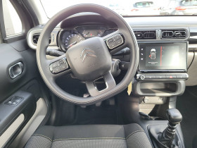 Citroen C3 C3 BlueHDi 100 BVM6 You 5p  occasion  Lescure-d'Albigeois - photo n9