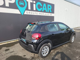 Citroen C3 C3 BlueHDi 100 BVM6 You 5p  occasion  Lescure-d'Albigeois - photo n8