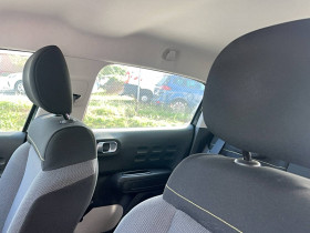 Citroen C3 C3 BlueHDi 100 BVM6 You 5p  occasion  Lescure-d'Albigeois - photo n13
