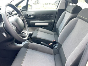 Citroen C3 C3 BlueHDi 100 BVM6 You 5p  occasion  Lescure-d'Albigeois - photo n12