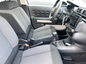 Citroen C3 C3 BlueHDi 100 BVM6 You 5p  occasion  Lescure-d'Albigeois - photo n15