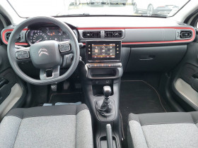 Citroen C3 C3 BlueHDi 100 S&S BVM6 C-Series 5p  occasion  Lescure-d'Albigeois - photo n10