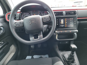Citroen C3 C3 BlueHDi 100 S&S BVM6 C-Series 5p  occasion  Lescure-d'Albigeois - photo n9