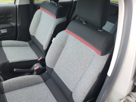 Citroen C3 C3 BlueHDi 100 S&S BVM6 C-Series 5p  occasion  Lescure-d'Albigeois - photo n11