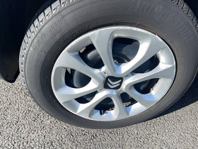 Citroen C3 C3 BlueHDi 100 S&S BVM6 Feel 5p  occasion  Lescure-d'Albigeois - photo n19