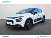 Citroen C3 occasion année 2023 boite Manuelle Annonce Citroen C3 occasion Diesel C3 BlueHDi 100 S&S BVM6 Shine Pack 5p à Onet-le-Château