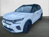 Citroen C3 occasion année 2025 Annonce Citroen C3 occasion Essence C3 Hybride 110 e-DCS6 à FONTENAY SUR EURE