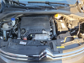 Citroen C3 C3 PureTech 110 S&S BVM6 Shine 5p  occasion  Lescure-d'Albigeois - photo n3