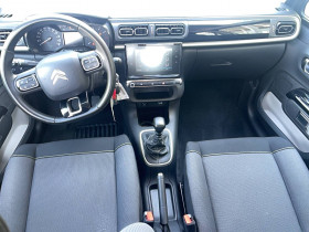 Citroen C3 C3 PureTech 110 S&S BVM6 Shine 5p  occasion  Lescure-d'Albigeois - photo n11