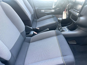 Citroen C3 C3 PureTech 110 S&S BVM6 Shine 5p  occasion  Lescure-d'Albigeois - photo n17
