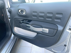 Citroen C3 C3 PureTech 110 S&S BVM6 Shine 5p  occasion  Lescure-d'Albigeois - photo n18