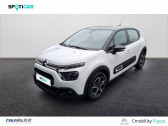 Citroen C3 occasion boite Manuelle Annonce Citroen C3 occasion Essence C3 PureTech 110 S&S BVM6 Shine Business 5p à Figeac