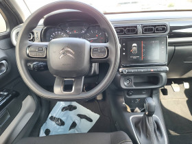 Citroen C3 C3 PureTech 110 S&S EAT6 Shine 5p  occasion  Lescure-d'Albigeois - photo n9