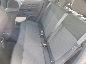 Citroen C3 C3 PureTech 110 S&S EAT6 Shine 5p  occasion  Lescure-d'Albigeois - photo n17