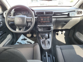 Citroen C3 C3 PureTech 110 S&S EAT6 Shine 5p  occasion  Lescure-d'Albigeois - photo n10