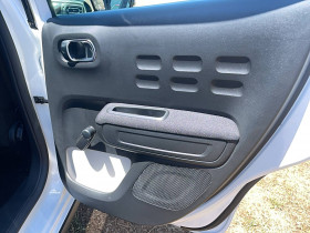 Citroen C3 C3 PureTech 110 S&S EAT6 Shine 5p  occasion  Lescure-d'Albigeois - photo n19