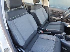 Citroen C3 C3 PureTech 110 S&S EAT6 Shine Business 5p  occasion  Lescure-d'Albigeois - photo n16