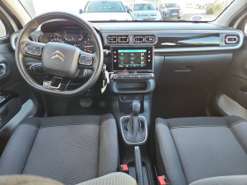 Citroen C3 C3 PureTech 110 S&S EAT6 Shine Business 5p  occasion  Lescure-d'Albigeois - photo n11