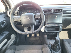 Citroen C3 C3 PureTech 82 Graphic 5p  occasion  Lescure-d'Albigeois - photo n9