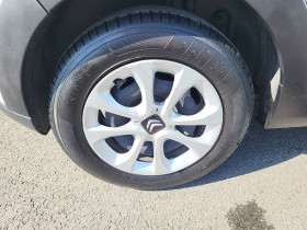 Citroen C3 C3 PureTech 82 Graphic 5p  occasion  Lescure-d'Albigeois - photo n19