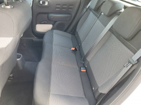 Citroen C3 C3 PureTech 82 Graphic 5p  occasion  Lescure-d'Albigeois - photo n17
